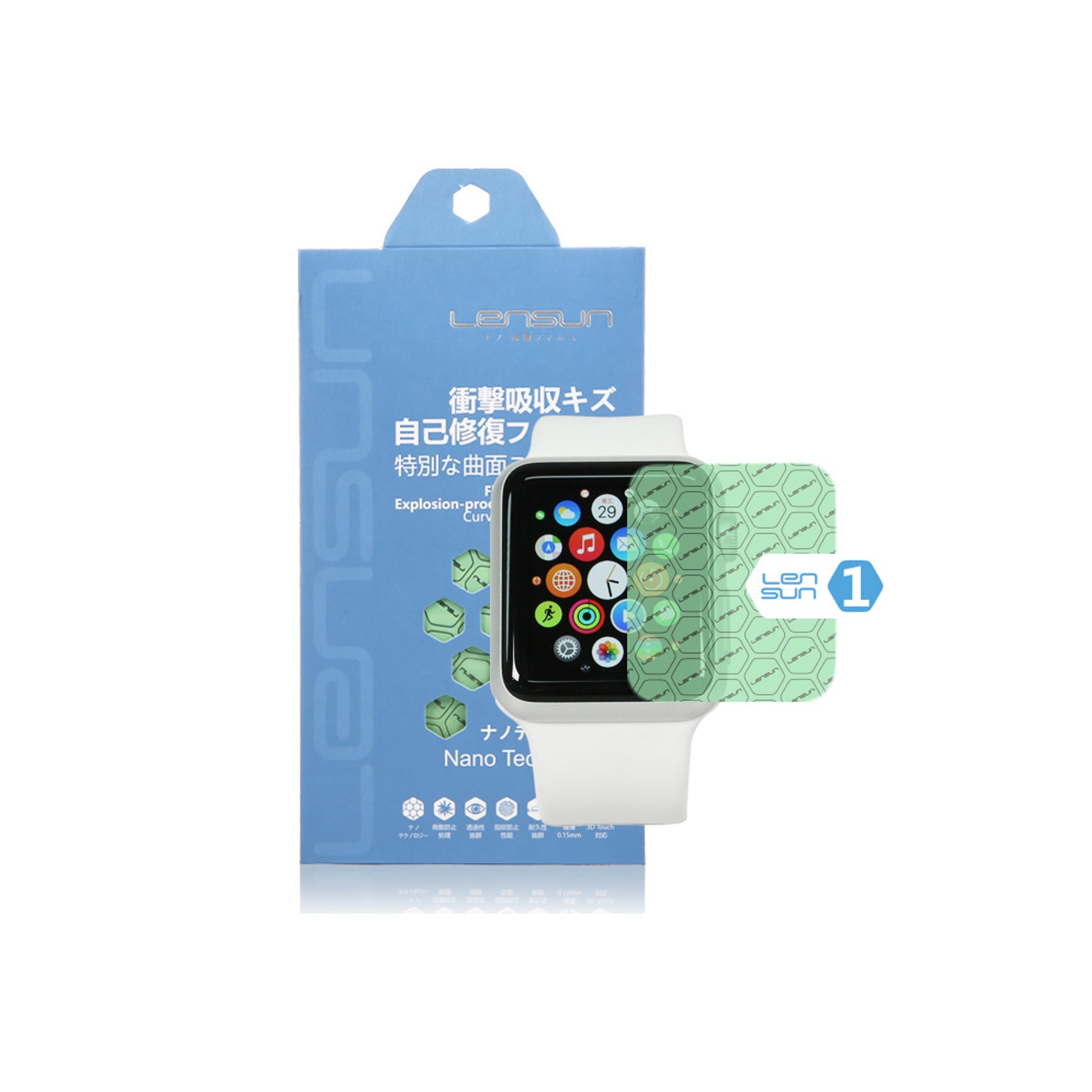 Protector Pantalla Lensun Nanotech Film · 44 Mm